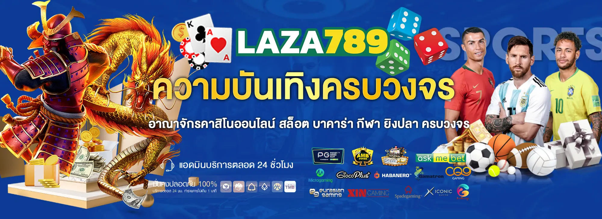 laza789casino-slide-pc02